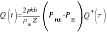 Q(t) = {2pkh}/{mu_ Z}(P_-P_) Q^∗(tau)