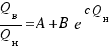 {Q_}/{Q_} = A + B e^{c Q_}